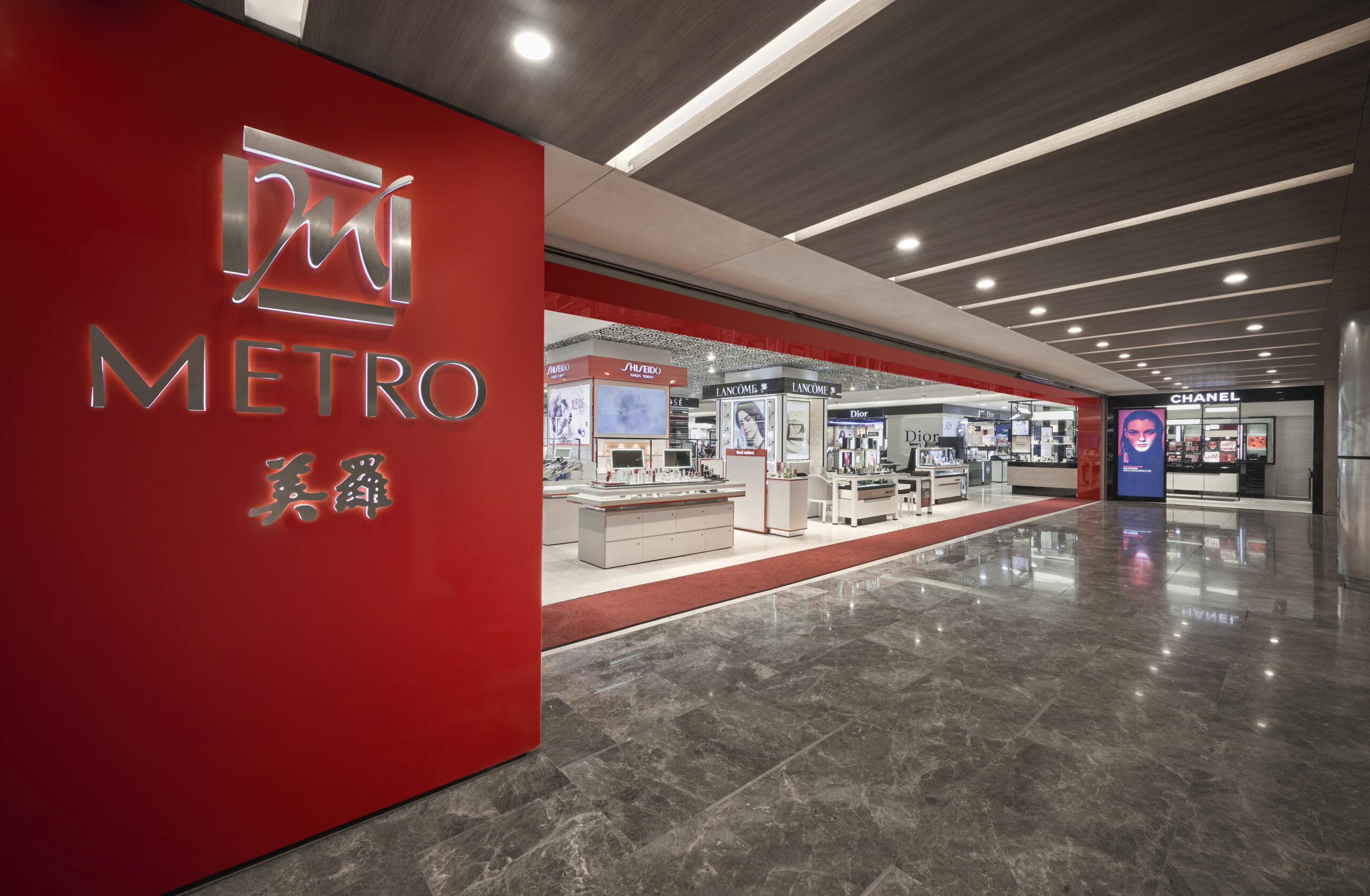 Metro Paragon